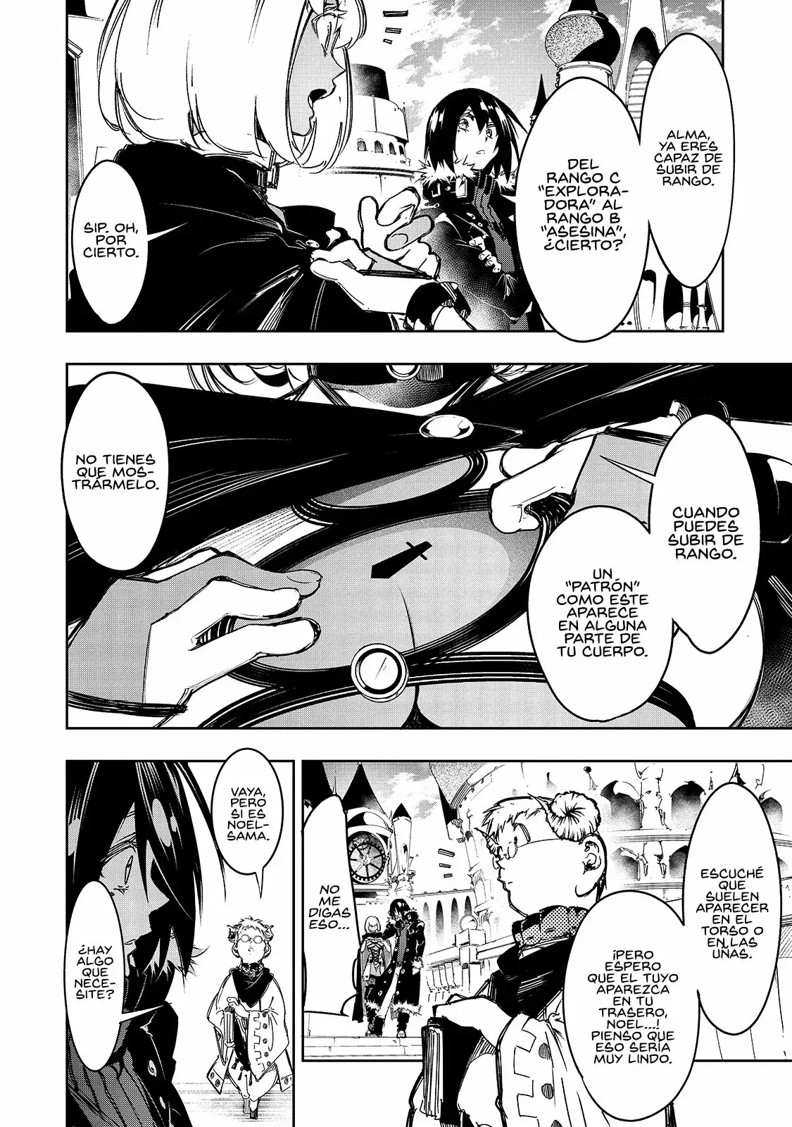 Saikyou no Shienshoku "Wajutsushi" de Aru Ore wa Sekai Saikyou Clan wo Shitagaeru capítulo 17 página 8