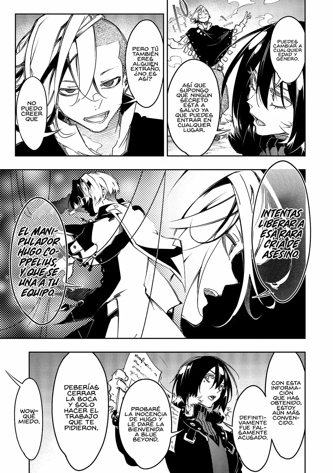 Saikyou no Shienshoku "Wajutsushi" de Aru Ore wa Sekai Saikyou Clan wo Shitagaeru capítulo 17 página 15