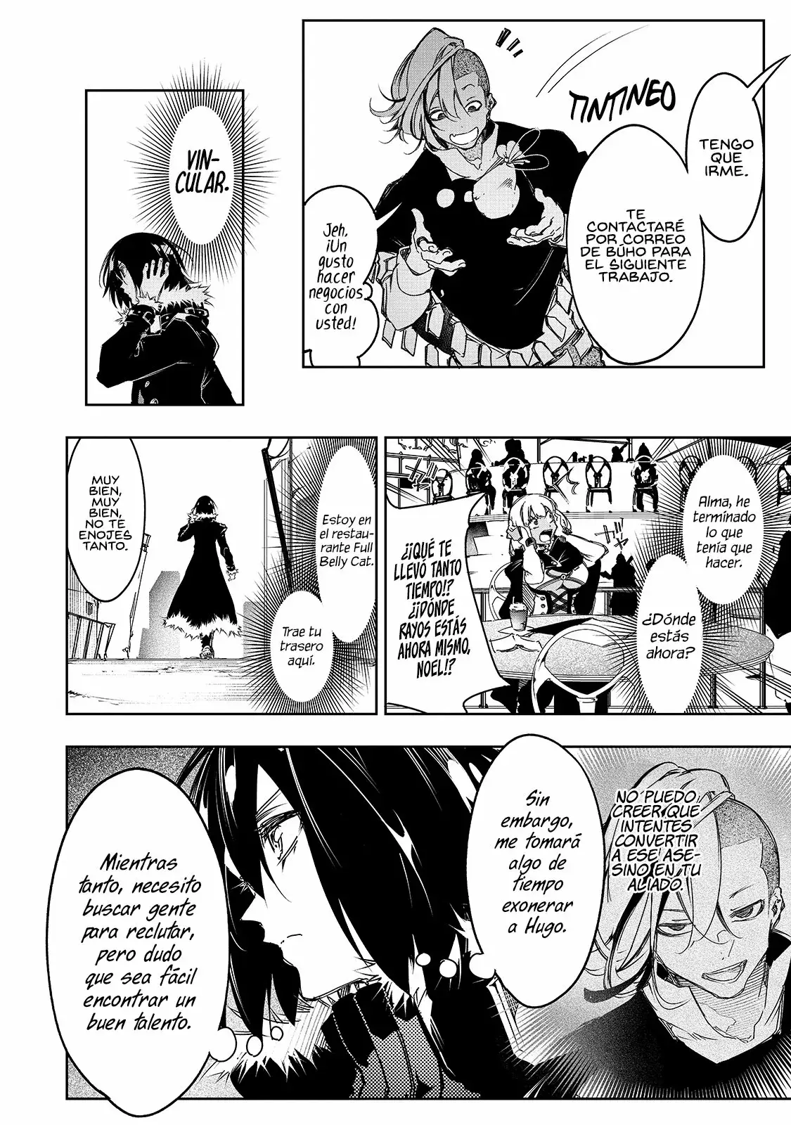 Saikyou no Shienshoku "Wajutsushi" de Aru Ore wa Sekai Saikyou Clan wo Shitagaeru capítulo 17 página 16