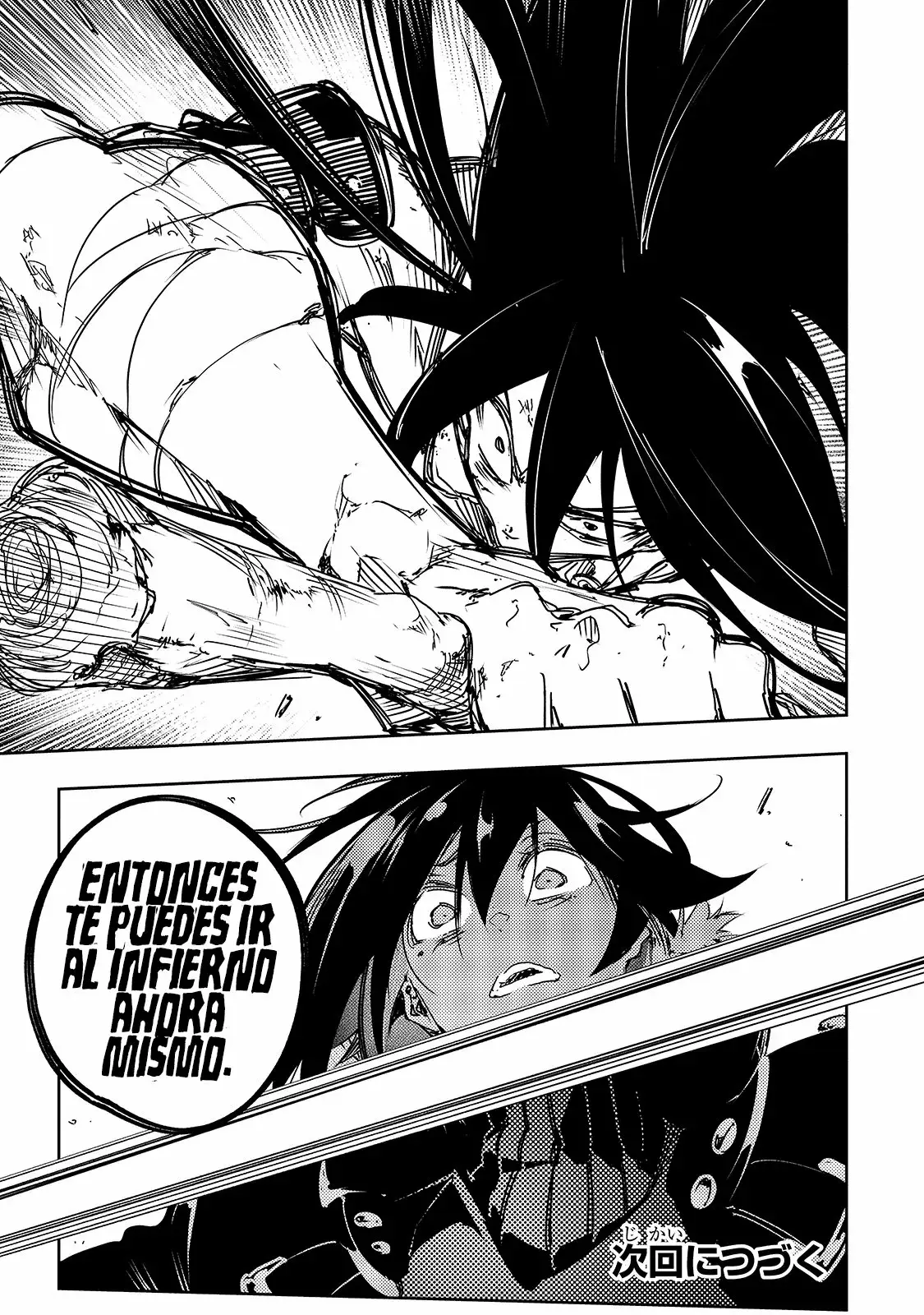 Saikyou no Shienshoku "Wajutsushi" de Aru Ore wa Sekai Saikyou Clan wo Shitagaeru capítulo 17 página 25