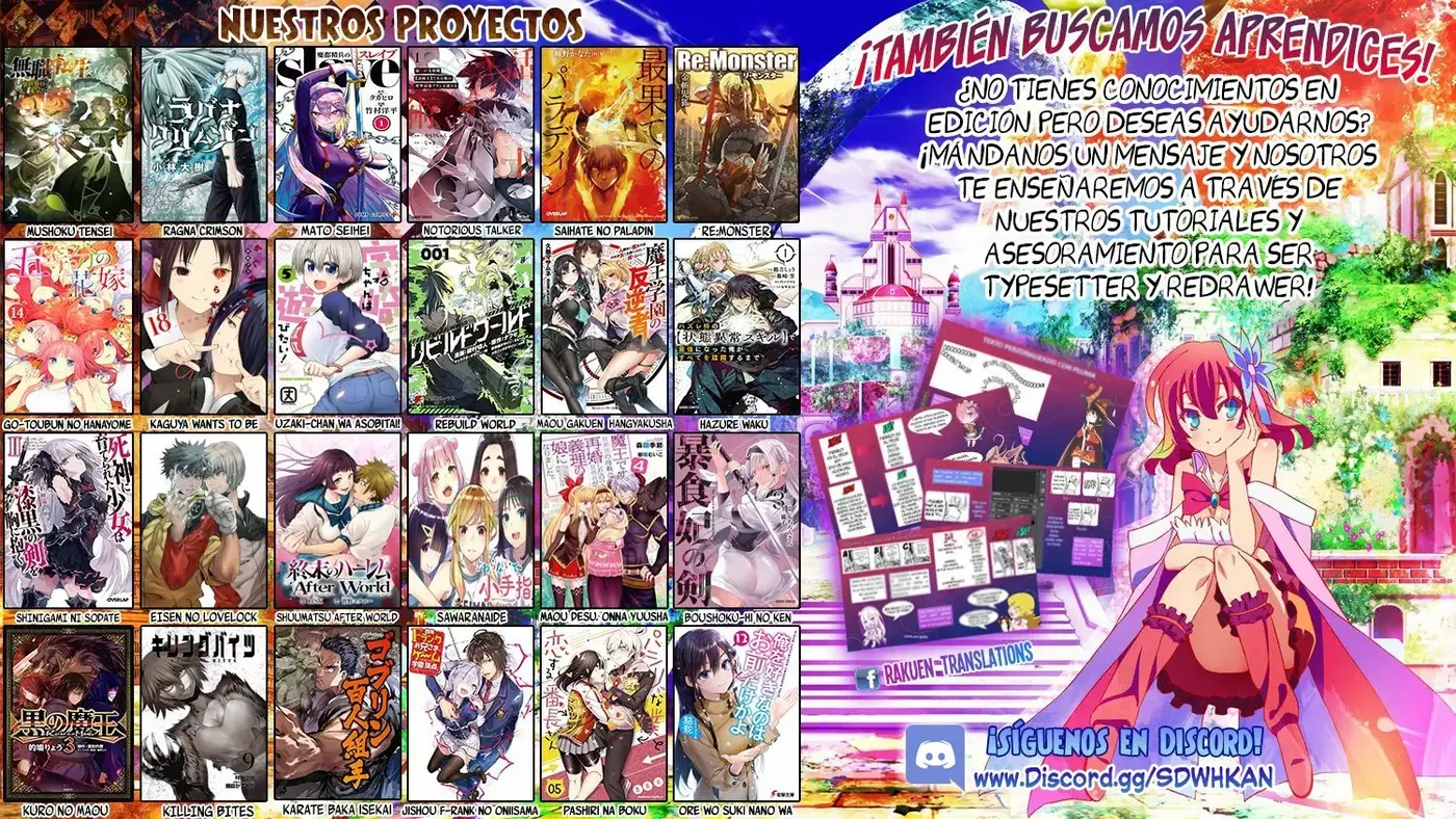 Saikyou no Shienshoku "Wajutsushi" de Aru Ore wa Sekai Saikyou Clan wo Shitagaeru capítulo 17 página 27