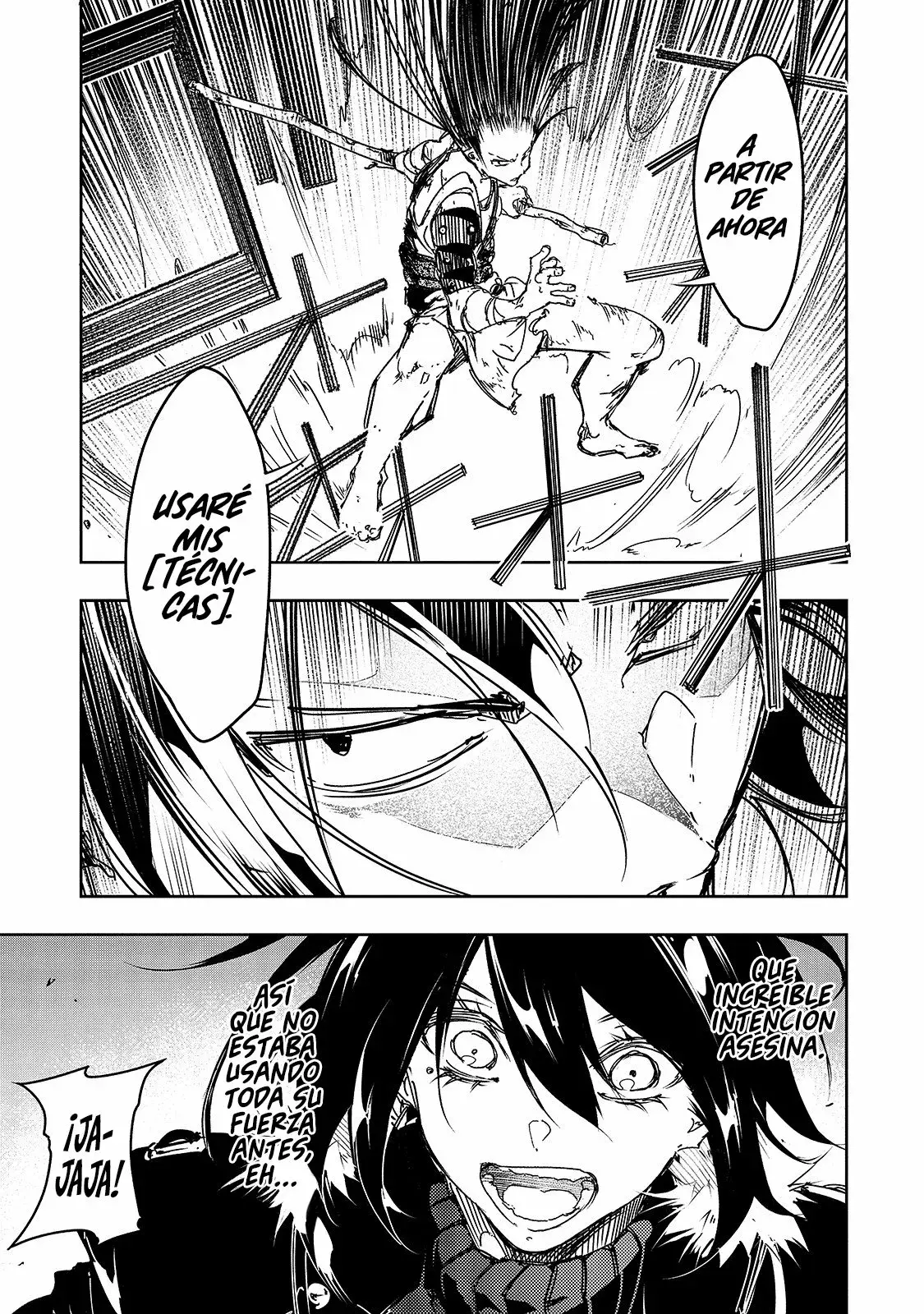 Saikyou no Shienshoku "Wajutsushi" de Aru Ore wa Sekai Saikyou Clan wo Shitagaeru capítulo 18 página 11