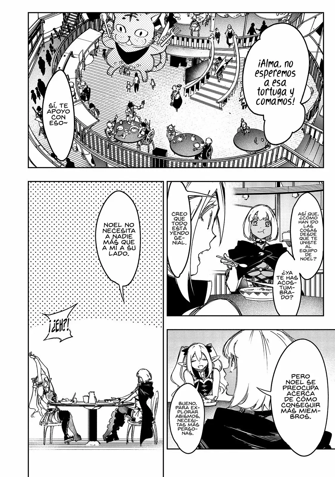 Saikyou no Shienshoku "Wajutsushi" de Aru Ore wa Sekai Saikyou Clan wo Shitagaeru capítulo 18 página 22