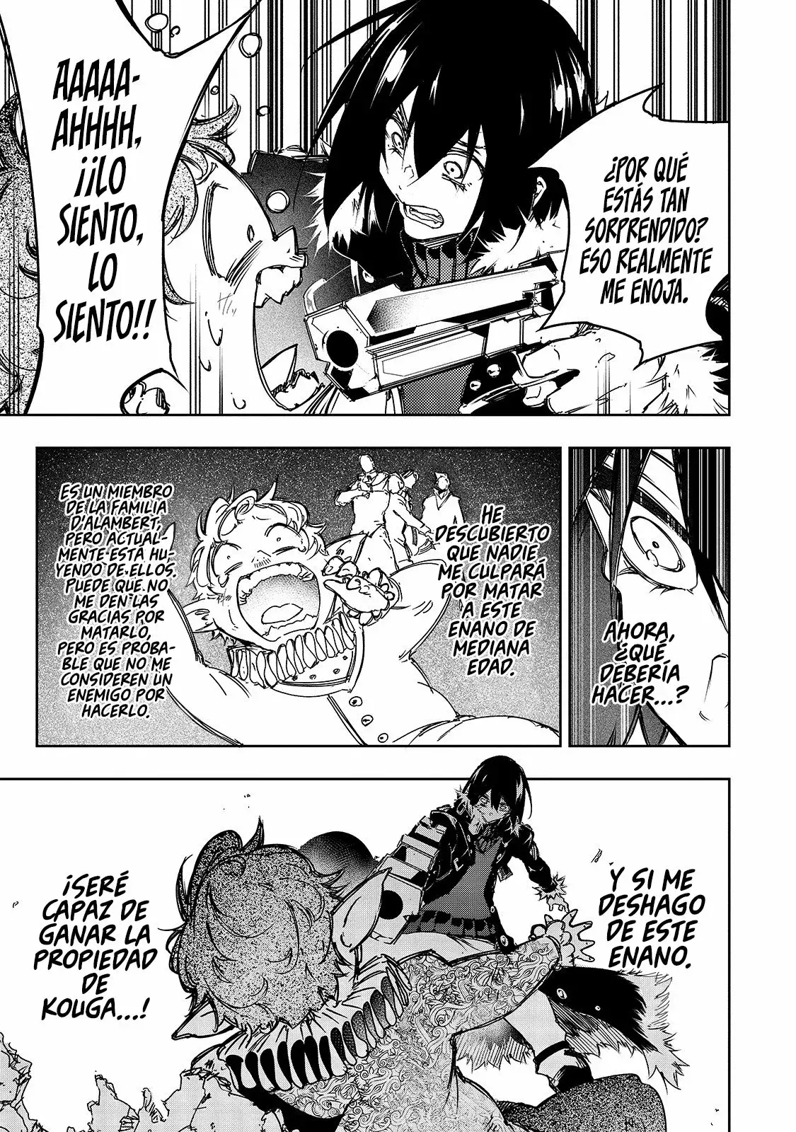 Saikyou no Shienshoku "Wajutsushi" de Aru Ore wa Sekai Saikyou Clan wo Shitagaeru capítulo 18 página 25