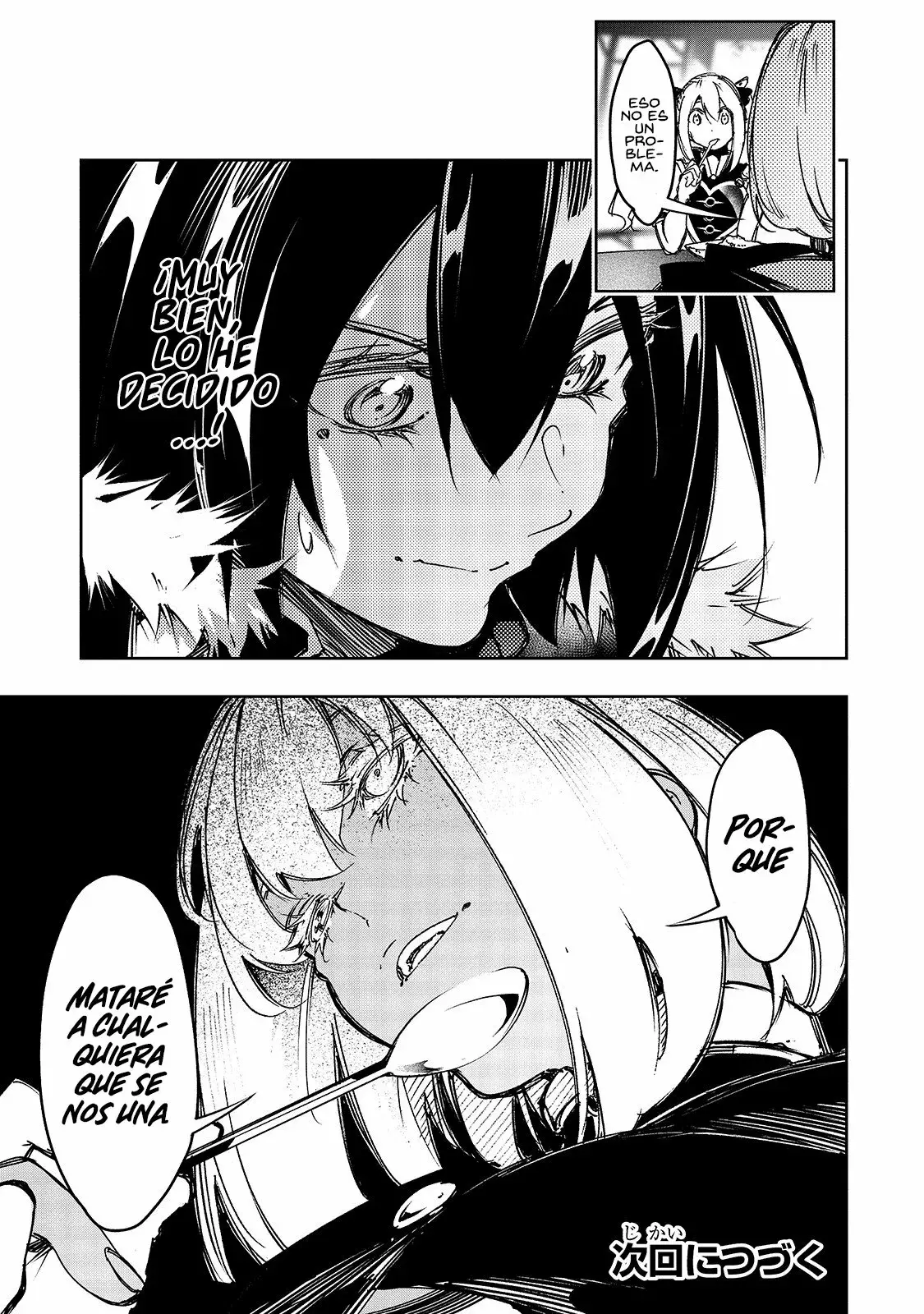 Saikyou no Shienshoku "Wajutsushi" de Aru Ore wa Sekai Saikyou Clan wo Shitagaeru capítulo 18 página 27