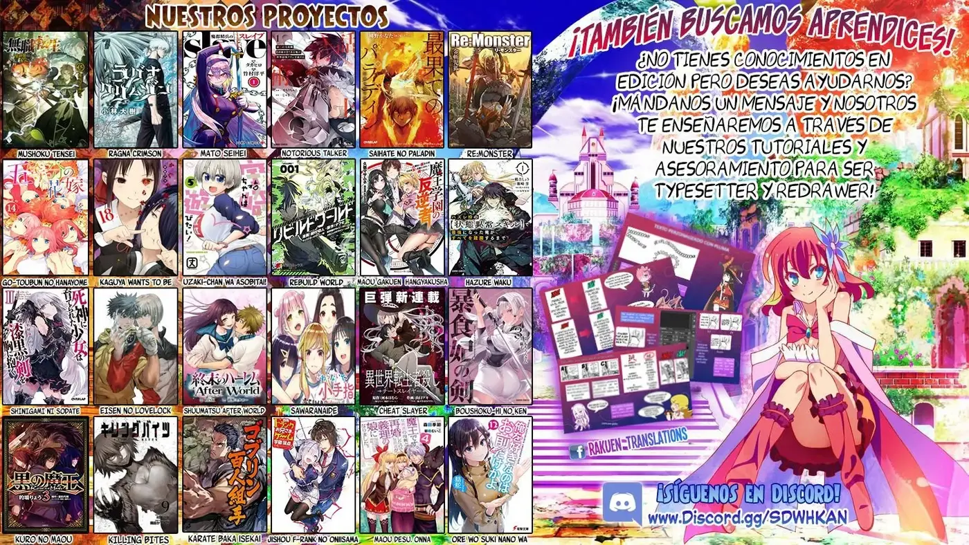 Saikyou no Shienshoku "Wajutsushi" de Aru Ore wa Sekai Saikyou Clan wo Shitagaeru capítulo 18 página 29