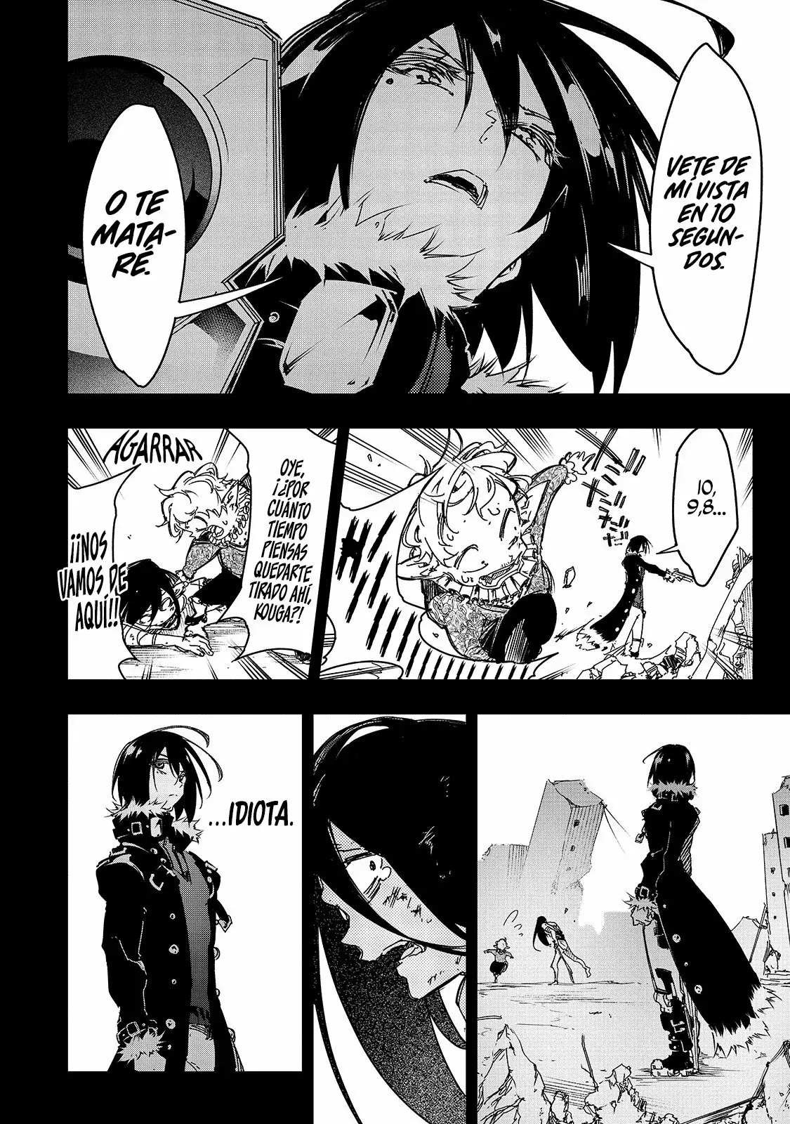 Saikyou no Shienshoku "Wajutsushi" de Aru Ore wa Sekai Saikyou Clan wo Shitagaeru capítulo 19 página 9