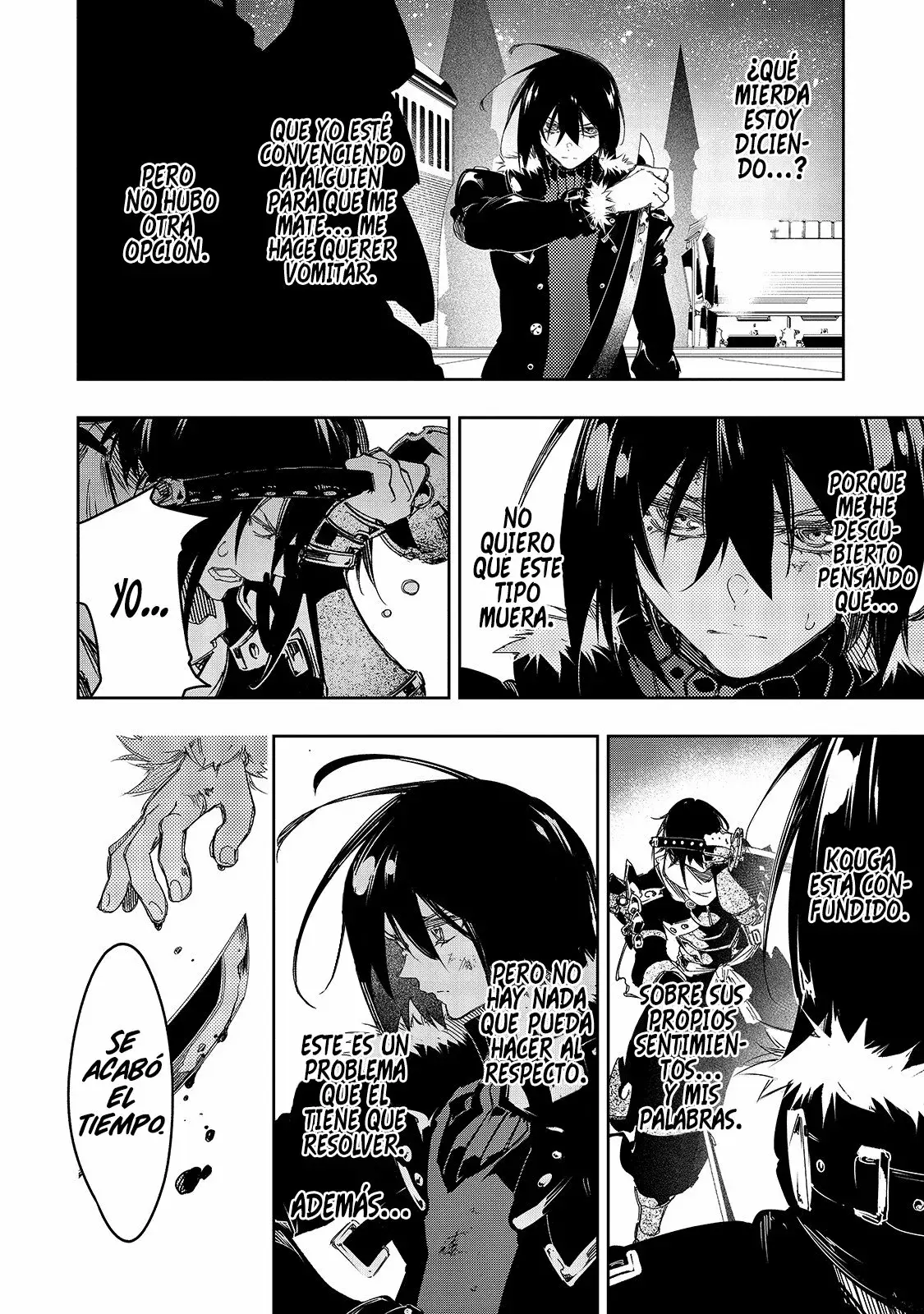 Saikyou no Shienshoku "Wajutsushi" de Aru Ore wa Sekai Saikyou Clan wo Shitagaeru capítulo 21 página 24