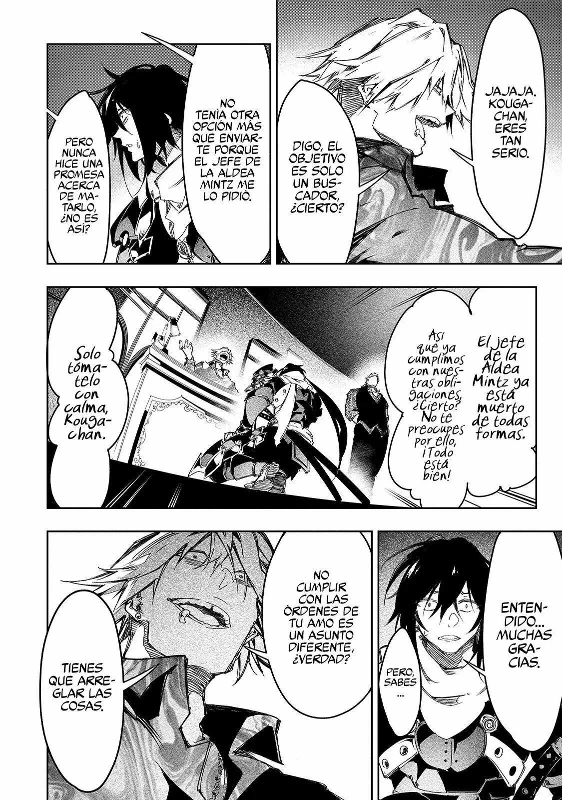 Saikyou no Shienshoku "Wajutsushi" de Aru Ore wa Sekai Saikyou Clan wo Shitagaeru capítulo 22 página 22