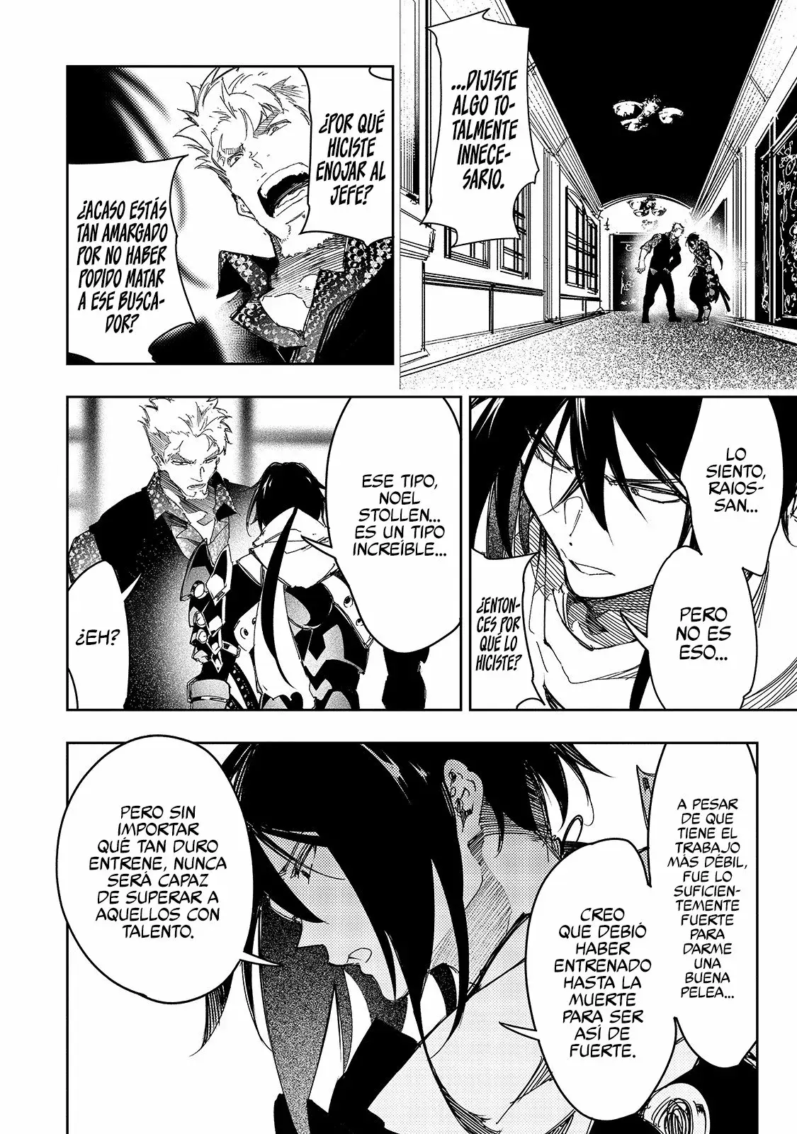 Saikyou no Shienshoku "Wajutsushi" de Aru Ore wa Sekai Saikyou Clan wo Shitagaeru capítulo 23 página 4