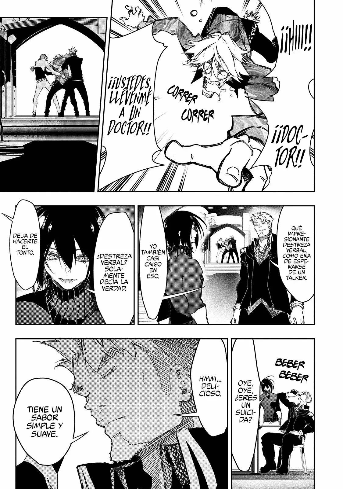 Saikyou no Shienshoku "Wajutsushi" de Aru Ore wa Sekai Saikyou Clan wo Shitagaeru capítulo 23 página 19