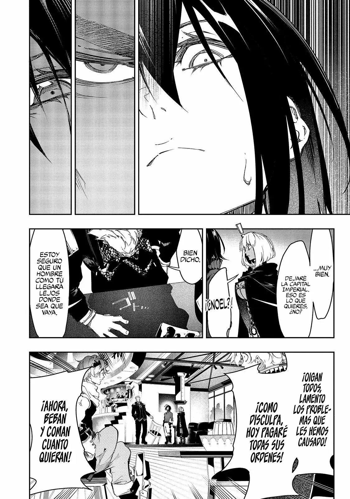 Saikyou no Shienshoku "Wajutsushi" de Aru Ore wa Sekai Saikyou Clan wo Shitagaeru capítulo 23 página 22