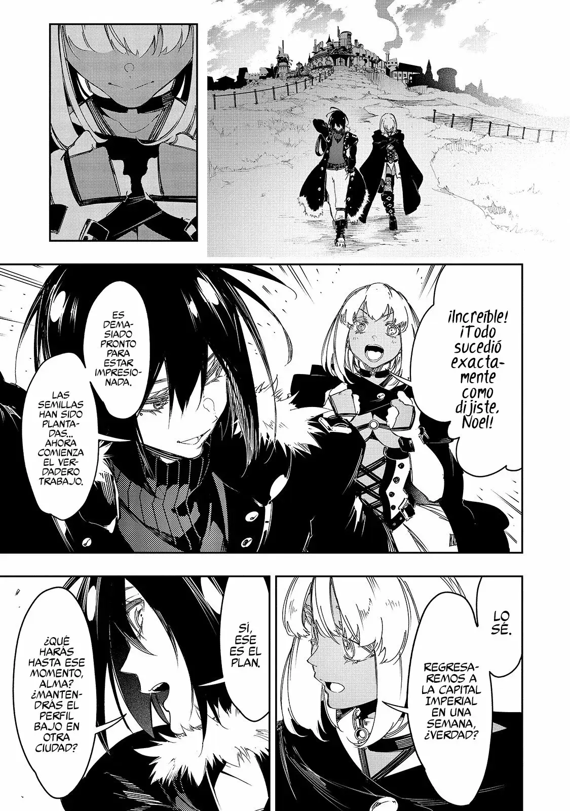 Saikyou no Shienshoku "Wajutsushi" de Aru Ore wa Sekai Saikyou Clan wo Shitagaeru capítulo 23 página 25