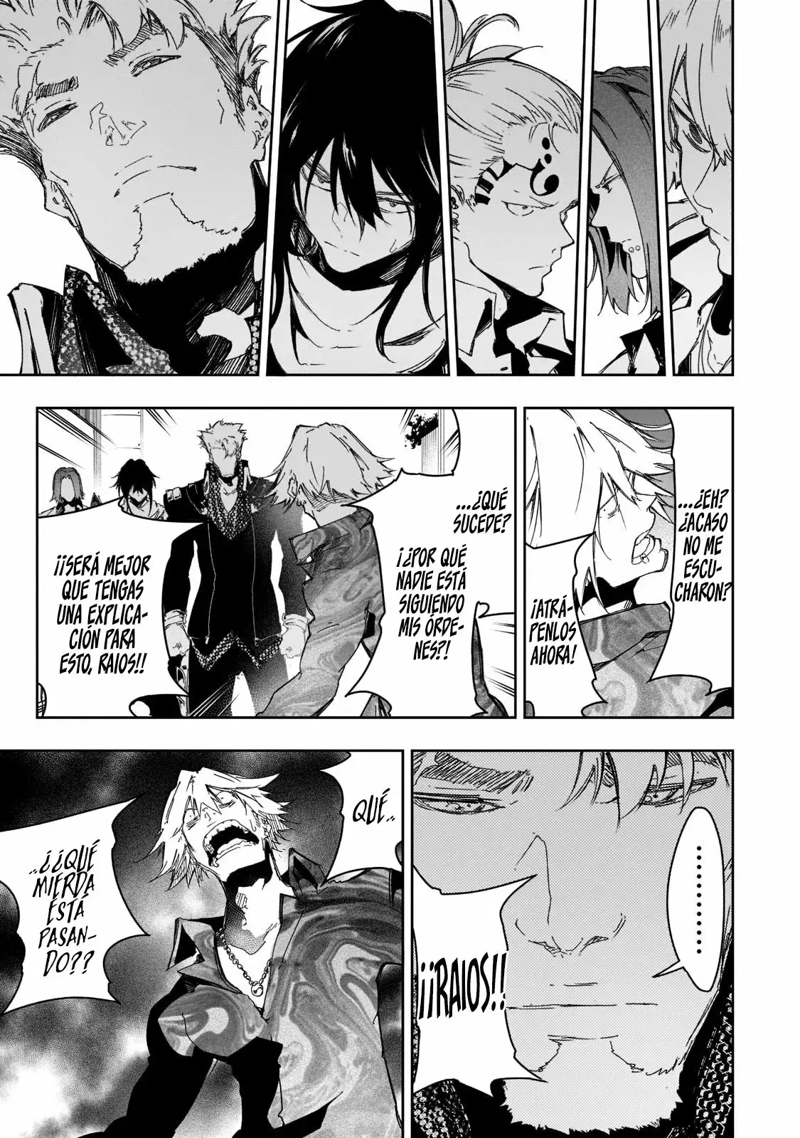 Saikyou no Shienshoku "Wajutsushi" de Aru Ore wa Sekai Saikyou Clan wo Shitagaeru capítulo 24 página 7