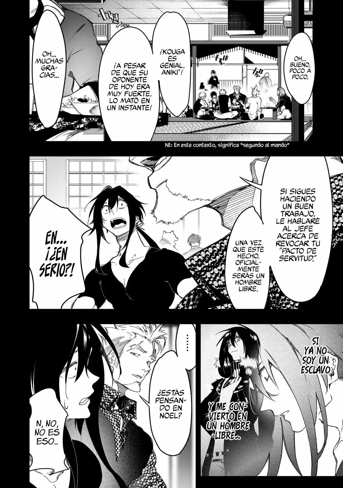 Saikyou no Shienshoku "Wajutsushi" de Aru Ore wa Sekai Saikyou Clan wo Shitagaeru capítulo 24 página 10