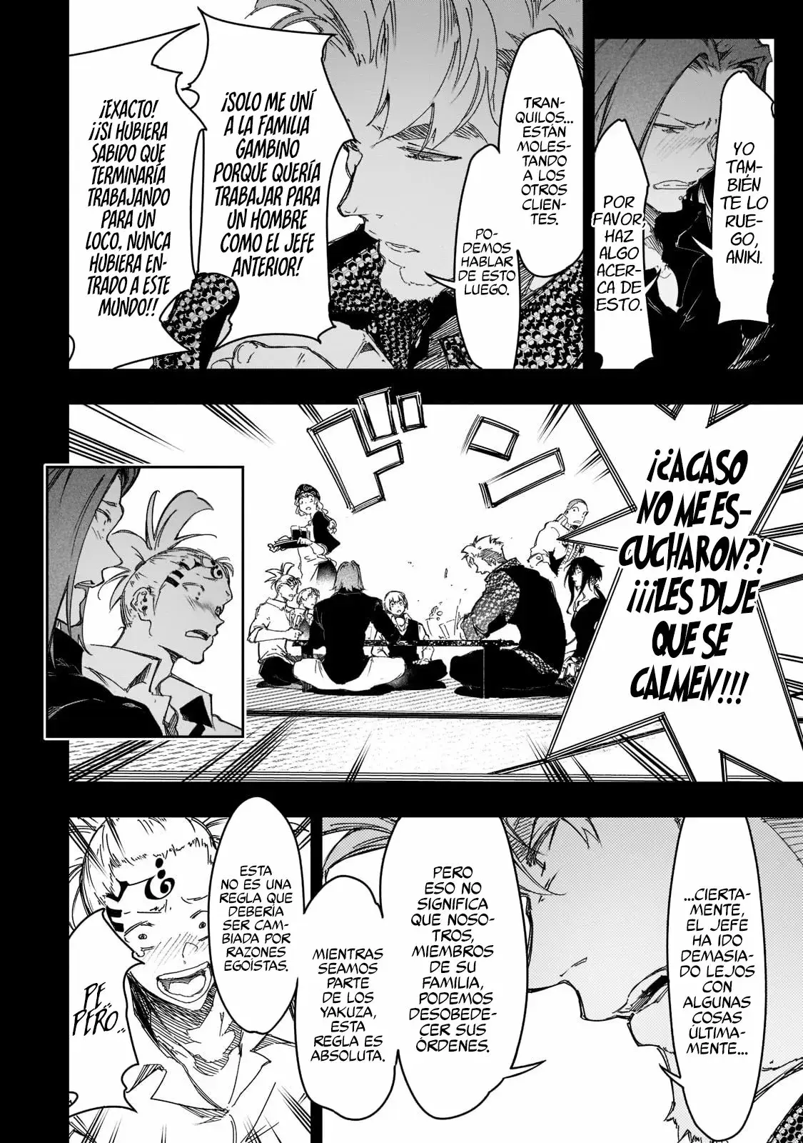 Saikyou no Shienshoku "Wajutsushi" de Aru Ore wa Sekai Saikyou Clan wo Shitagaeru capítulo 24 página 12