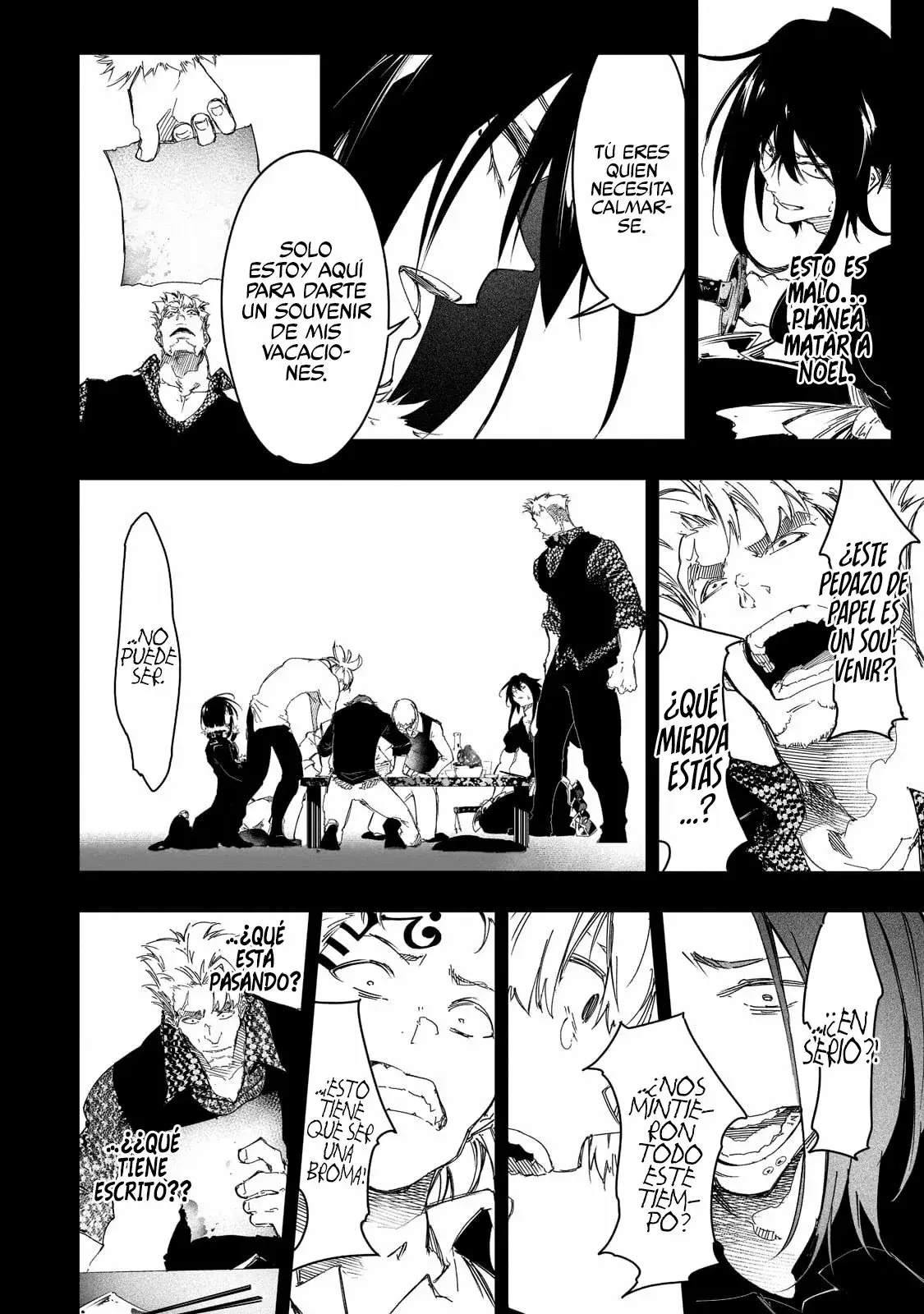 Saikyou no Shienshoku "Wajutsushi" de Aru Ore wa Sekai Saikyou Clan wo Shitagaeru capítulo 24 página 16