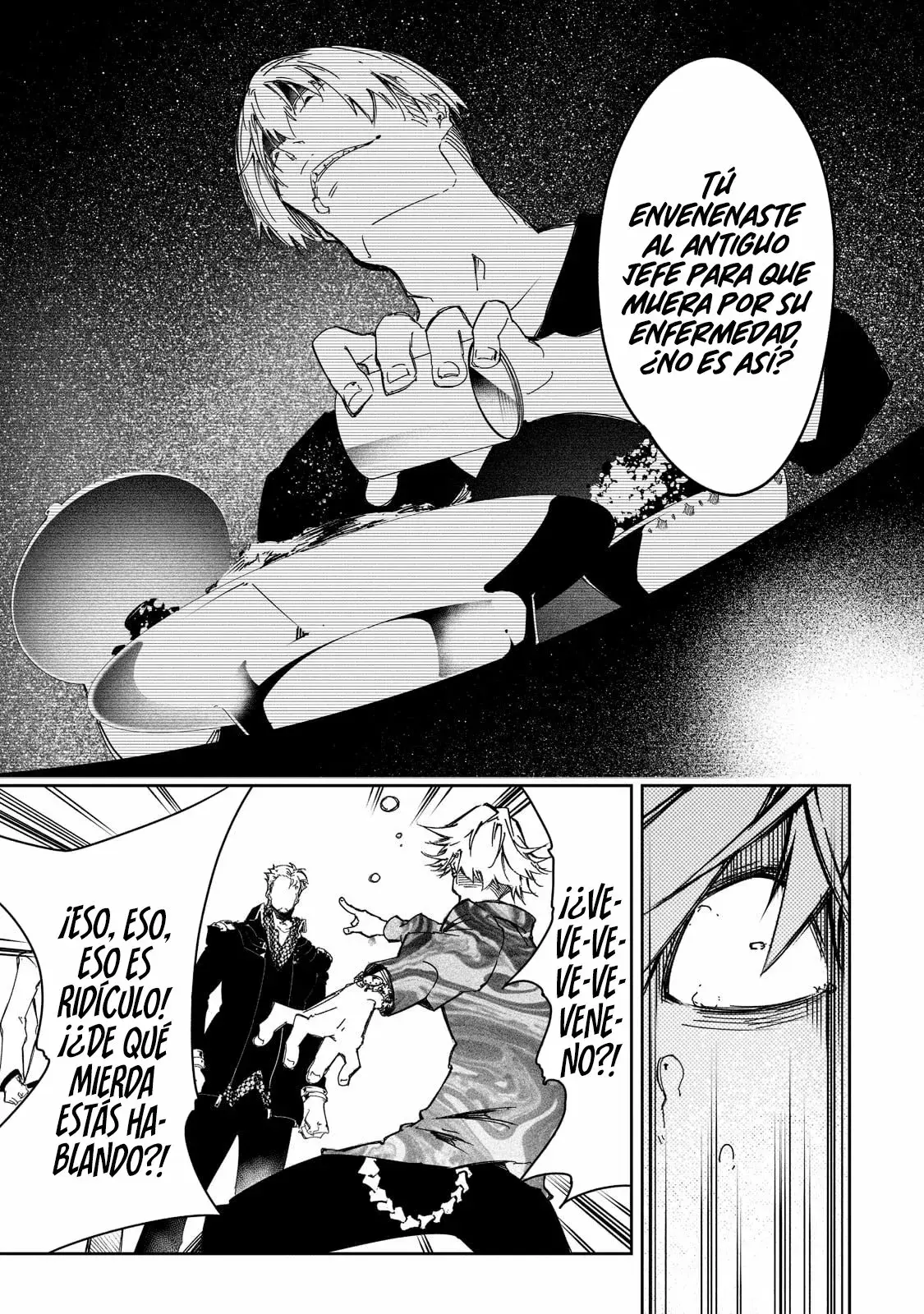 Saikyou no Shienshoku "Wajutsushi" de Aru Ore wa Sekai Saikyou Clan wo Shitagaeru capítulo 24 página 21