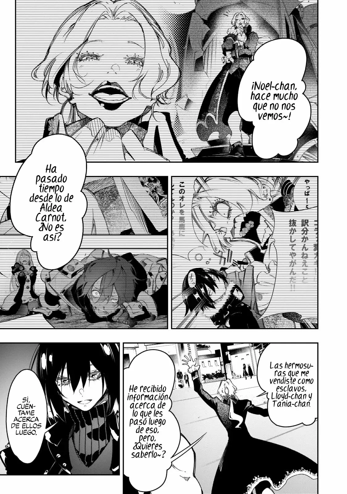 Saikyou no Shienshoku "Wajutsushi" de Aru Ore wa Sekai Saikyou Clan wo Shitagaeru capítulo 25 página 5