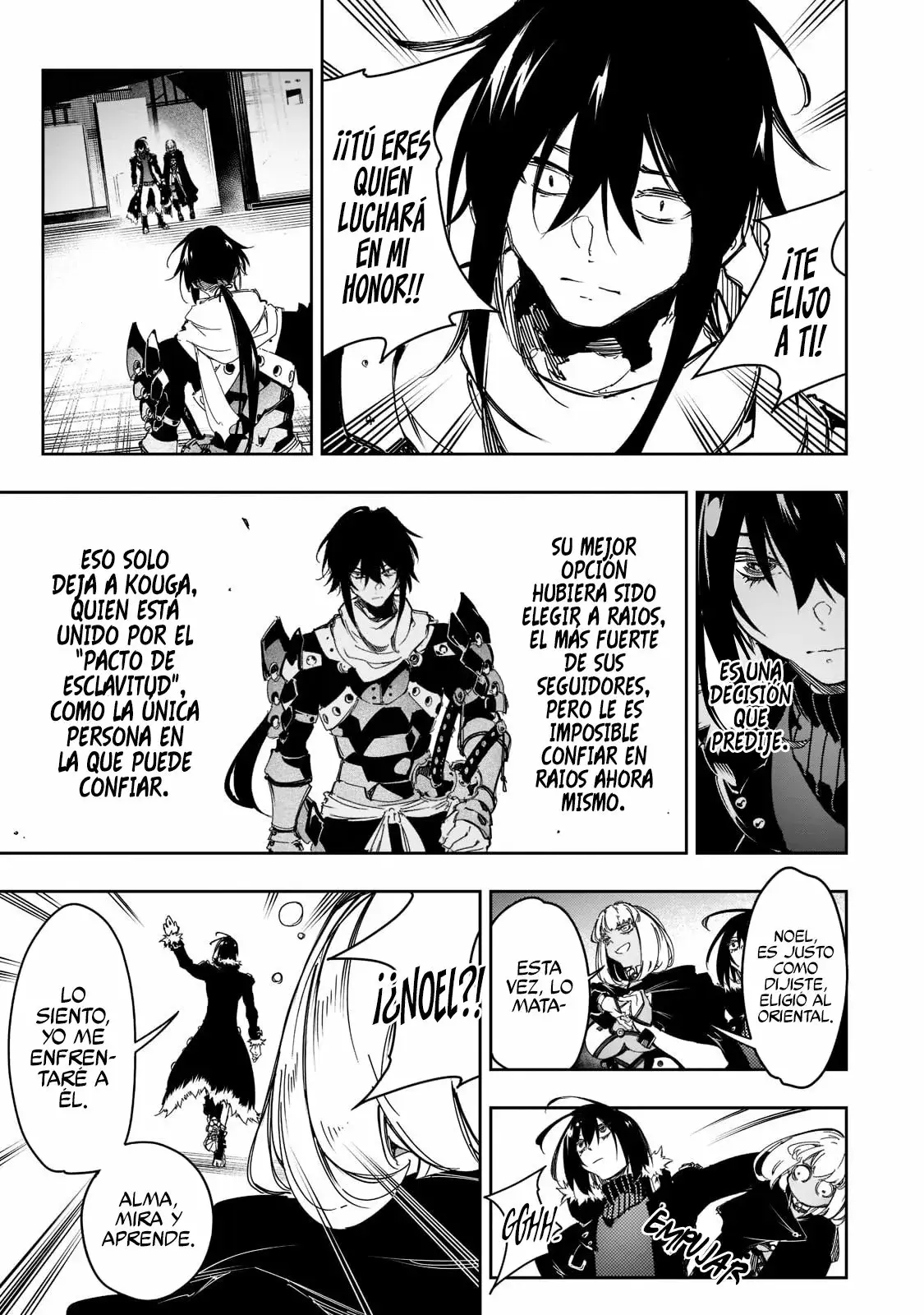 Saikyou no Shienshoku "Wajutsushi" de Aru Ore wa Sekai Saikyou Clan wo Shitagaeru capítulo 25 página 11