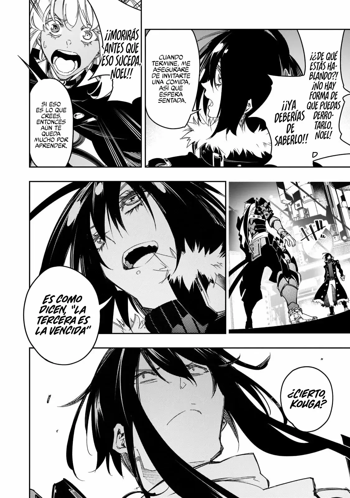 Saikyou no Shienshoku "Wajutsushi" de Aru Ore wa Sekai Saikyou Clan wo Shitagaeru capítulo 25 página 12