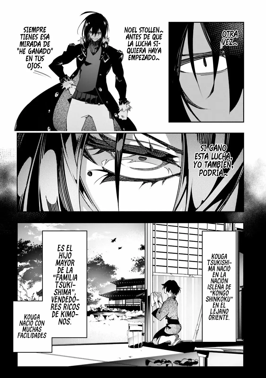 Saikyou no Shienshoku "Wajutsushi" de Aru Ore wa Sekai Saikyou Clan wo Shitagaeru capítulo 25 página 13