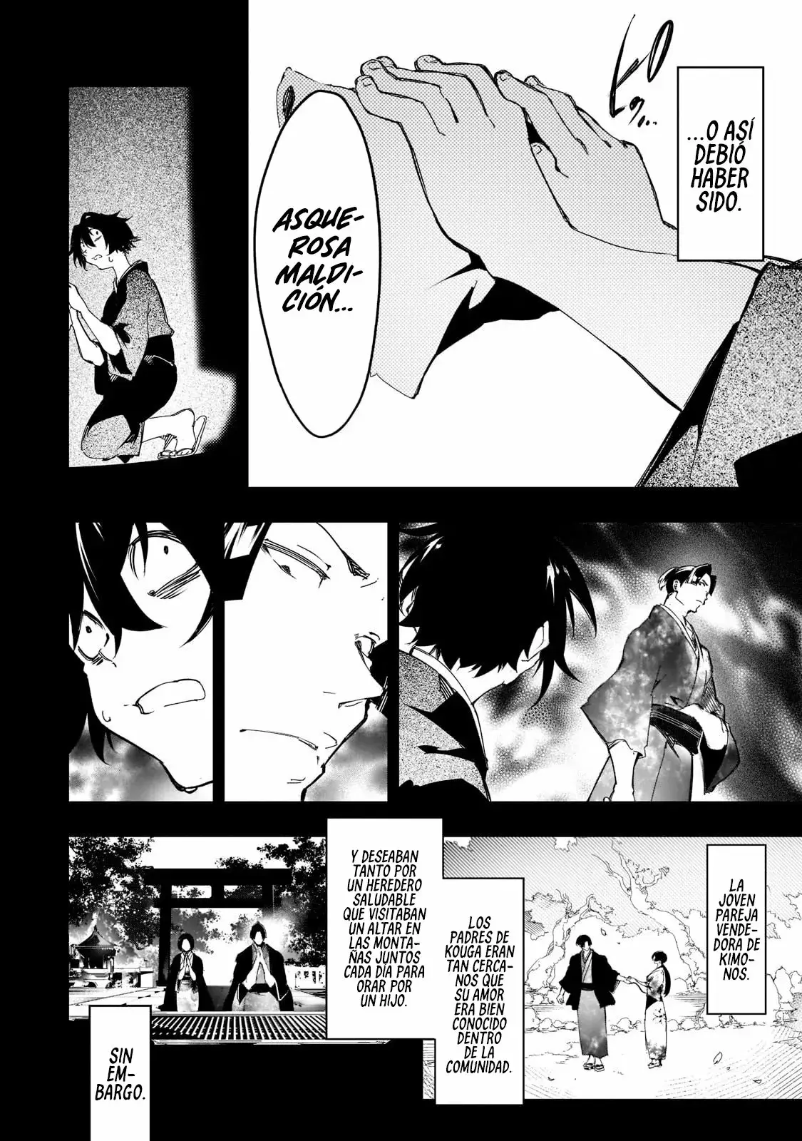 Saikyou no Shienshoku "Wajutsushi" de Aru Ore wa Sekai Saikyou Clan wo Shitagaeru capítulo 25 página 14