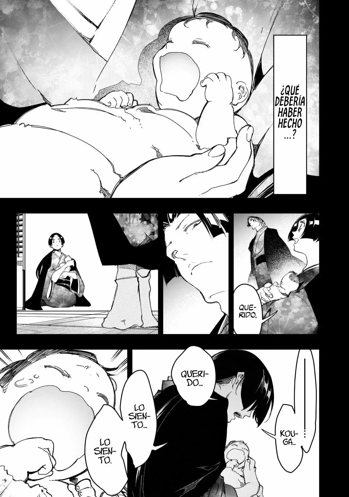 Saikyou no Shienshoku "Wajutsushi" de Aru Ore wa Sekai Saikyou Clan wo Shitagaeru capítulo 25 página 17