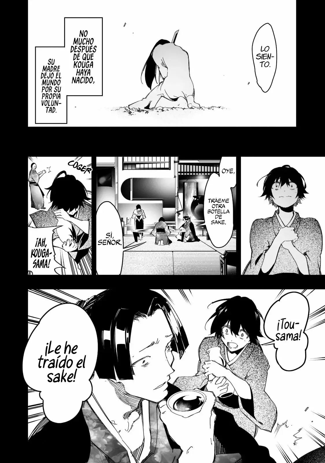 Saikyou no Shienshoku "Wajutsushi" de Aru Ore wa Sekai Saikyou Clan wo Shitagaeru capítulo 25 página 18