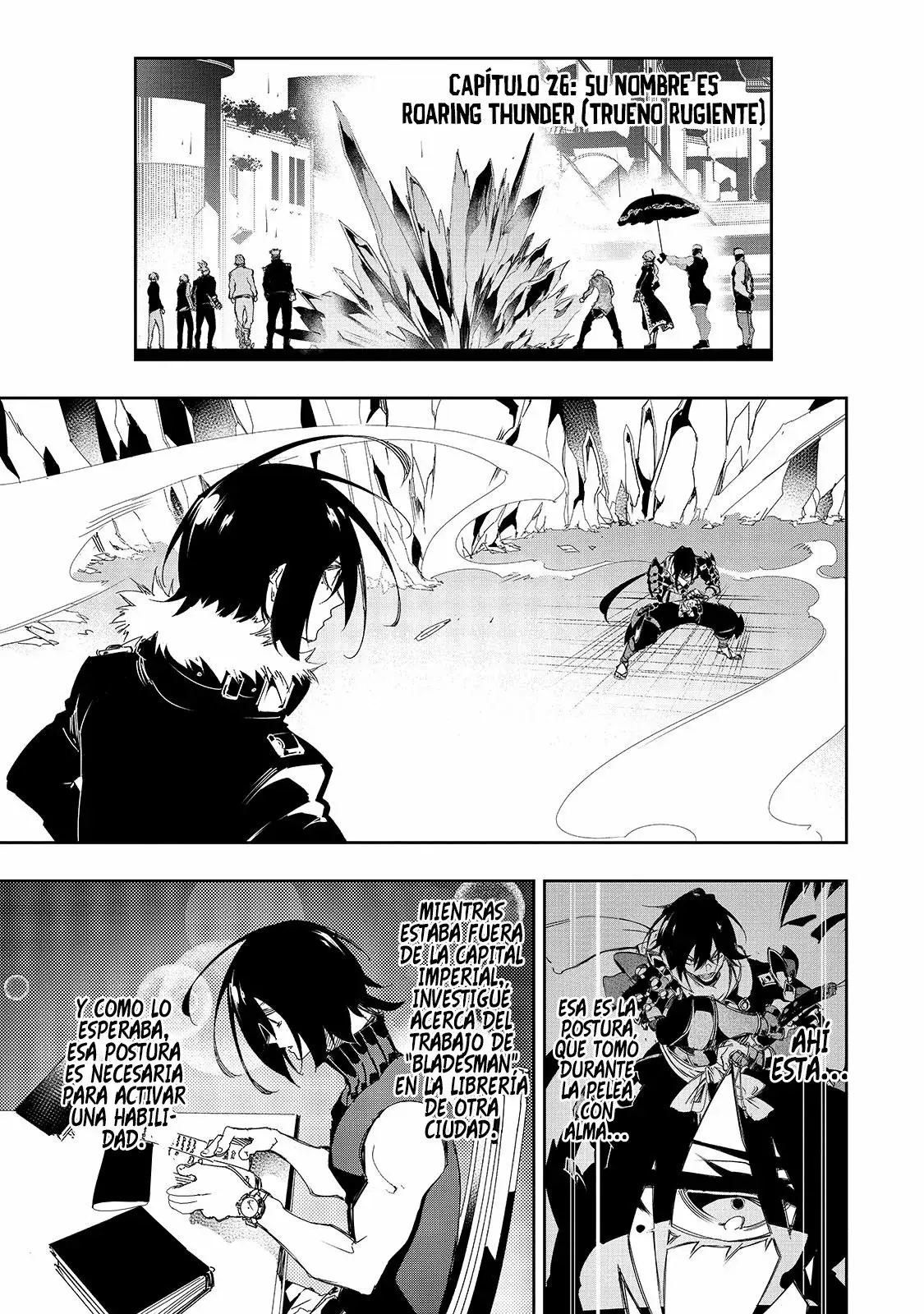 Saikyou no Shienshoku "Wajutsushi" de Aru Ore wa Sekai Saikyou Clan wo Shitagaeru capítulo 26 página 5