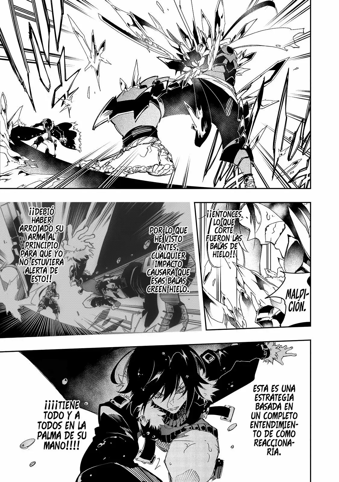 Saikyou no Shienshoku "Wajutsushi" de Aru Ore wa Sekai Saikyou Clan wo Shitagaeru capítulo 26 página 13