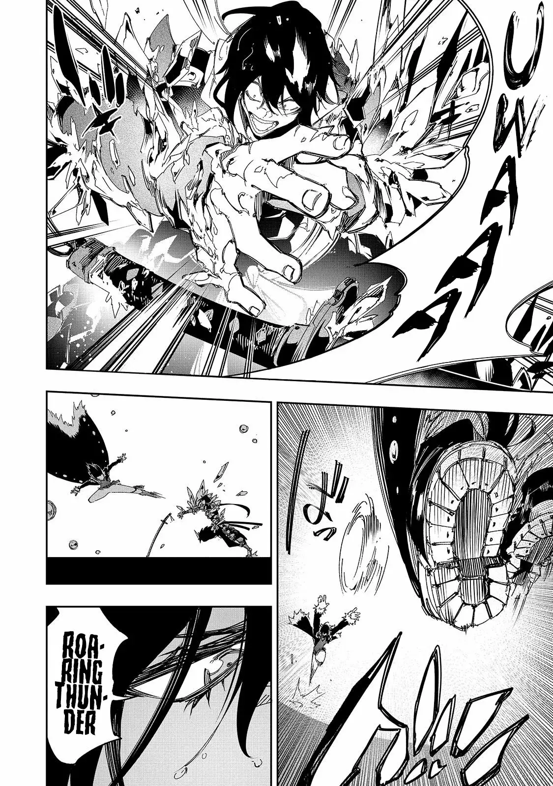 Saikyou no Shienshoku "Wajutsushi" de Aru Ore wa Sekai Saikyou Clan wo Shitagaeru capítulo 26 página 14