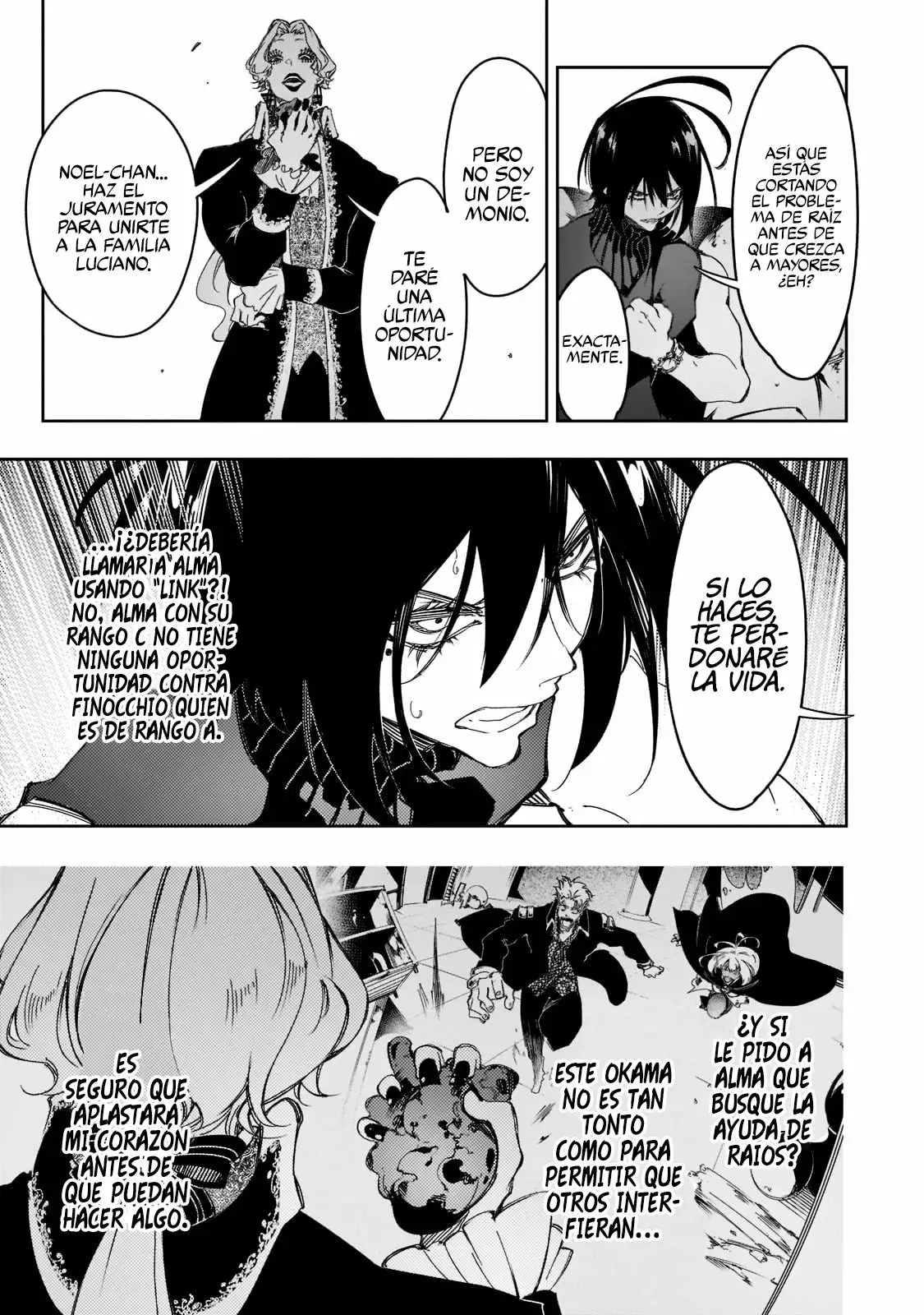 Saikyou no Shienshoku "Wajutsushi" de Aru Ore wa Sekai Saikyou Clan wo Shitagaeru capítulo 27 página 7
