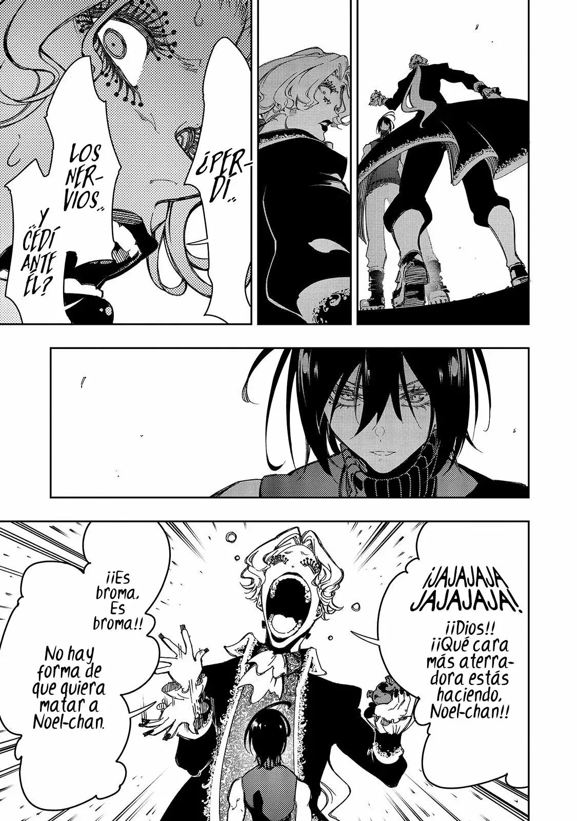 Saikyou no Shienshoku "Wajutsushi" de Aru Ore wa Sekai Saikyou Clan wo Shitagaeru capítulo 27 página 13
