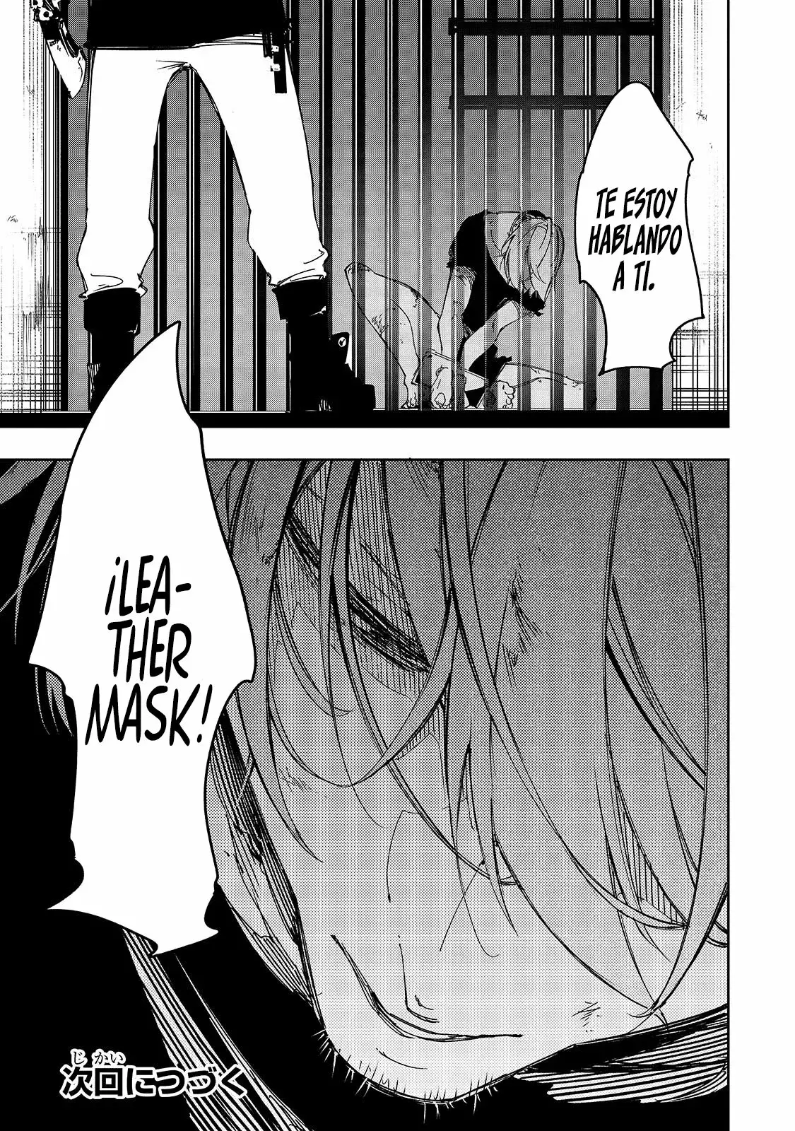 Saikyou no Shienshoku "Wajutsushi" de Aru Ore wa Sekai Saikyou Clan wo Shitagaeru capítulo 27 página 25