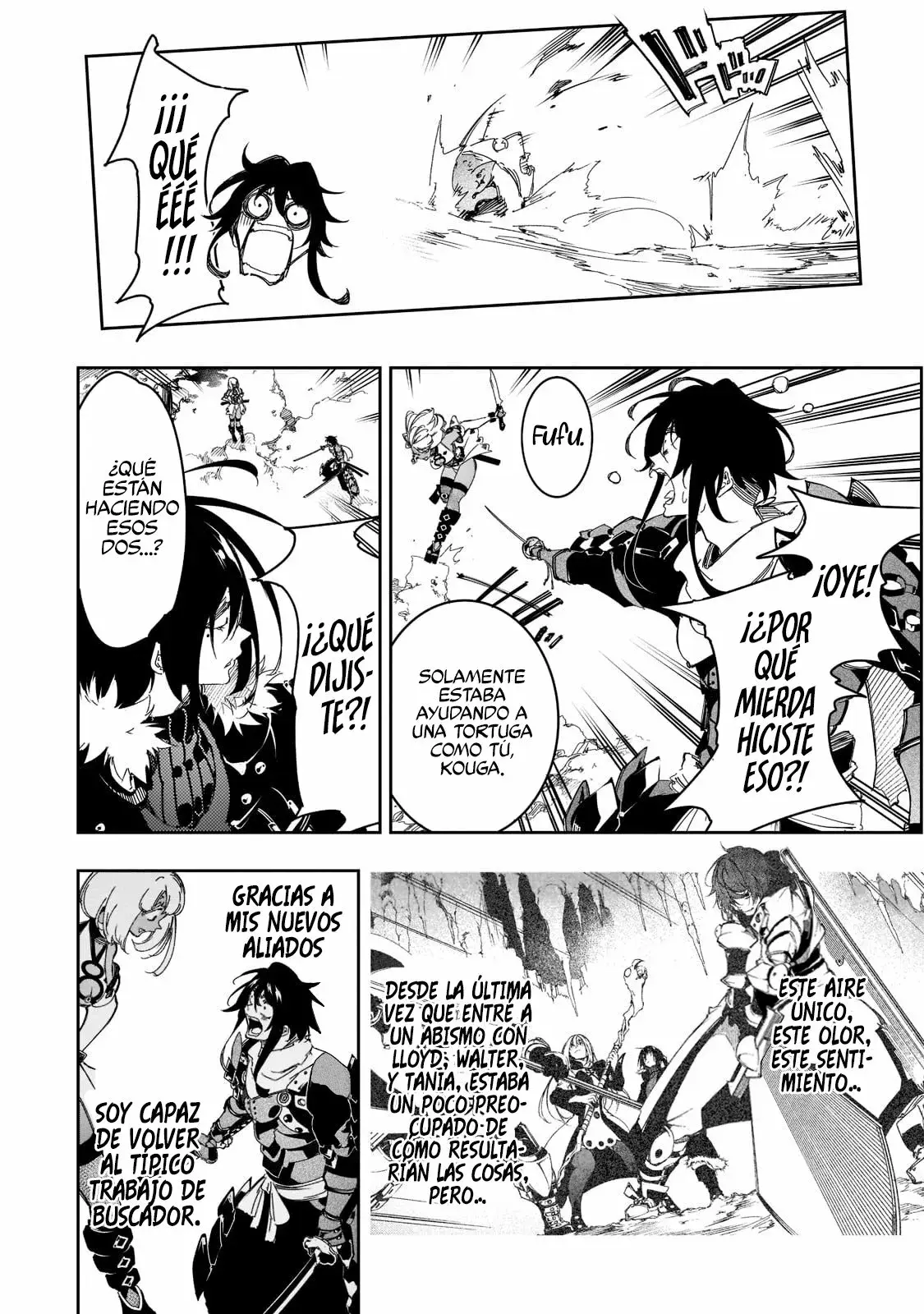 Saikyou no Shienshoku "Wajutsushi" de Aru Ore wa Sekai Saikyou Clan wo Shitagaeru capítulo 28 página 16