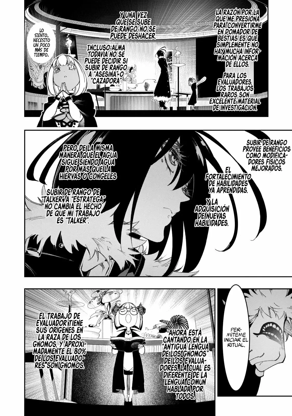 Saikyou no Shienshoku "Wajutsushi" de Aru Ore wa Sekai Saikyou Clan wo Shitagaeru capítulo 29 página 10