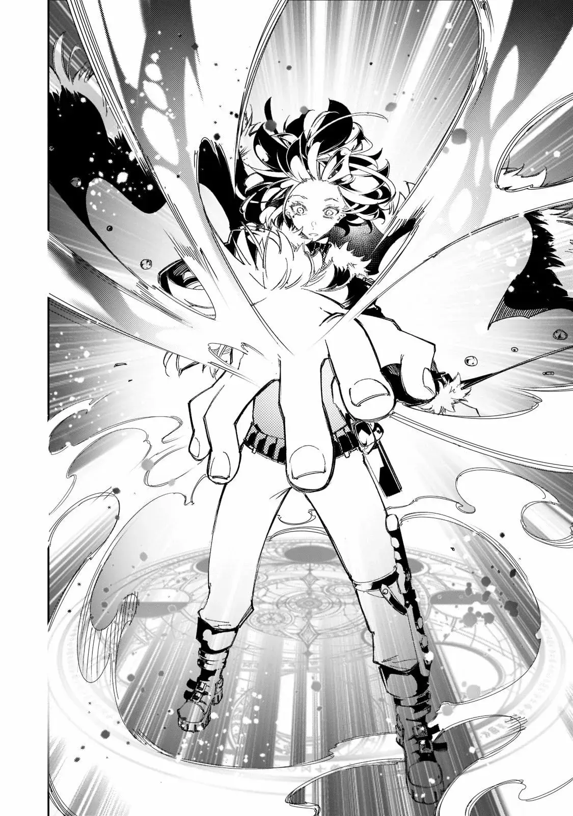 Saikyou no Shienshoku "Wajutsushi" de Aru Ore wa Sekai Saikyou Clan wo Shitagaeru capítulo 29 página 12