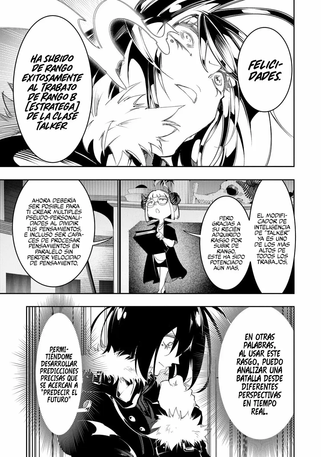 Saikyou no Shienshoku "Wajutsushi" de Aru Ore wa Sekai Saikyou Clan wo Shitagaeru capítulo 29 página 13