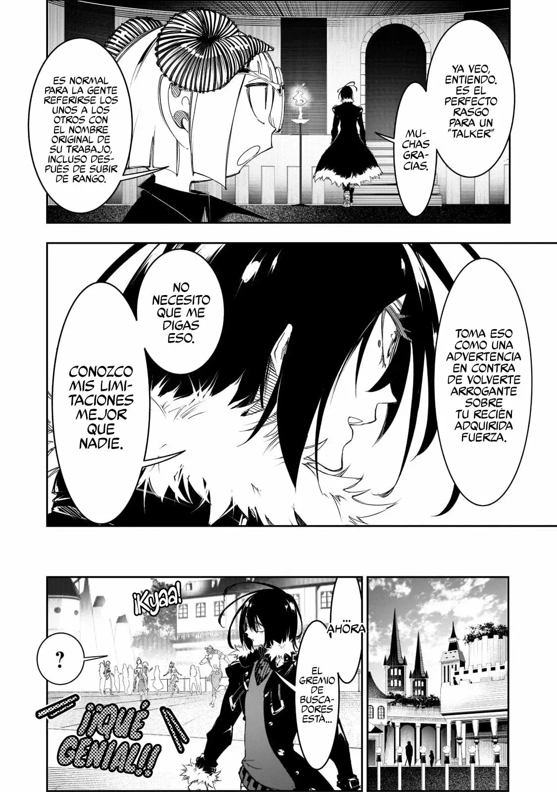 Saikyou no Shienshoku "Wajutsushi" de Aru Ore wa Sekai Saikyou Clan wo Shitagaeru capítulo 29 página 14