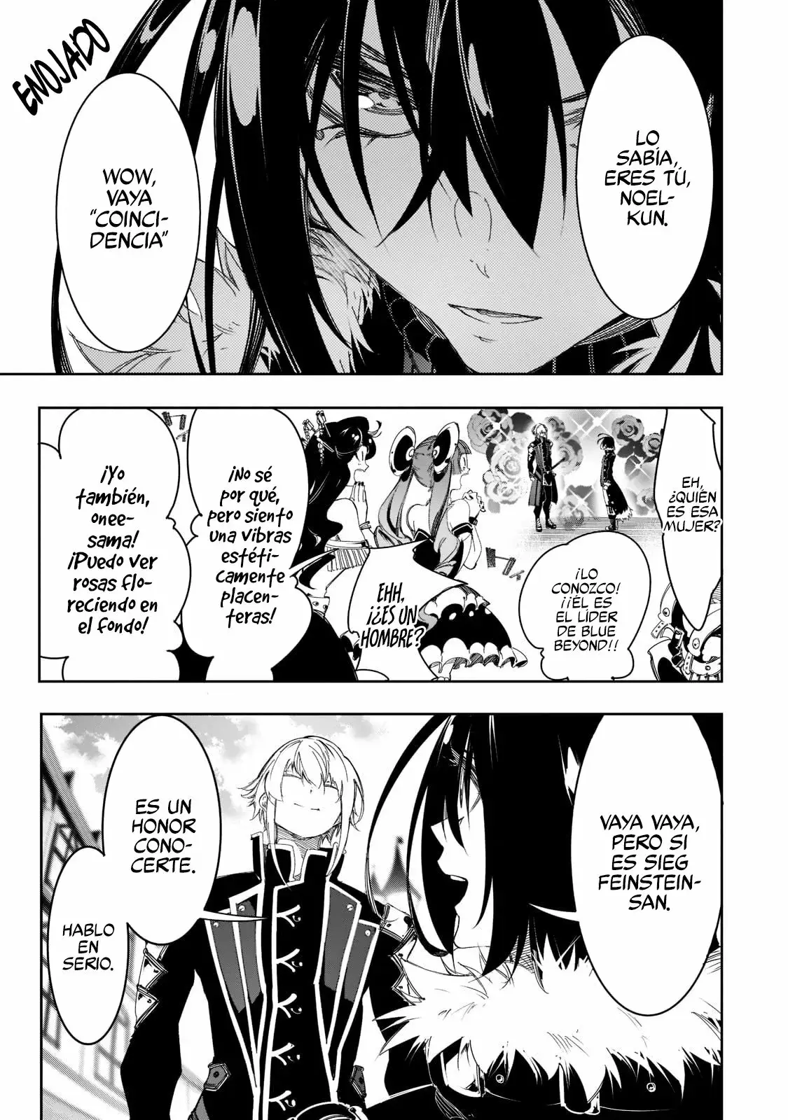 Saikyou no Shienshoku "Wajutsushi" de Aru Ore wa Sekai Saikyou Clan wo Shitagaeru capítulo 29 página 17