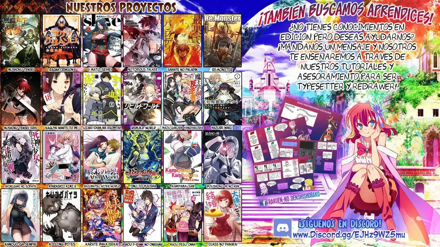 Saikyou no Shienshoku "Wajutsushi" de Aru Ore wa Sekai Saikyou Clan wo Shitagaeru capítulo 29 página 47