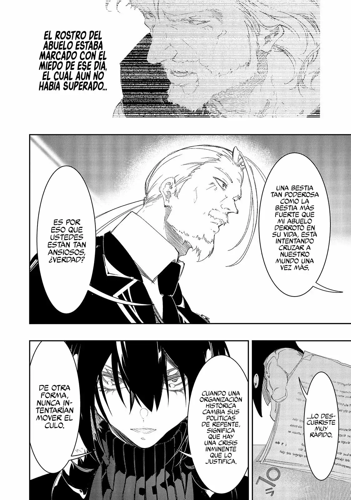 Saikyou no Shienshoku "Wajutsushi" de Aru Ore wa Sekai Saikyou Clan wo Shitagaeru capítulo 30 página 12