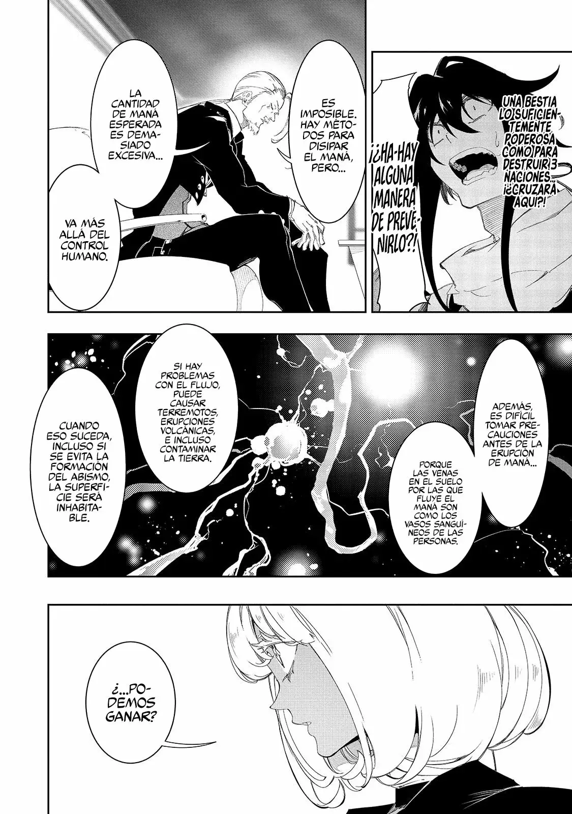 Saikyou no Shienshoku "Wajutsushi" de Aru Ore wa Sekai Saikyou Clan wo Shitagaeru capítulo 30 página 14