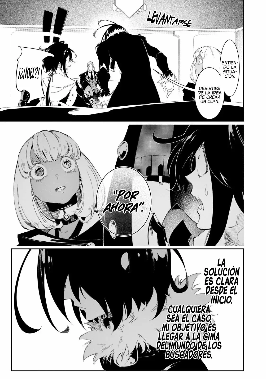 Saikyou no Shienshoku "Wajutsushi" de Aru Ore wa Sekai Saikyou Clan wo Shitagaeru capítulo 30 página 17
