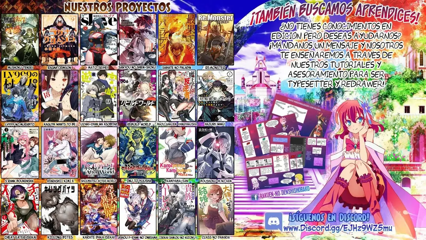 Saikyou no Shienshoku "Wajutsushi" de Aru Ore wa Sekai Saikyou Clan wo Shitagaeru capítulo 30 página 43