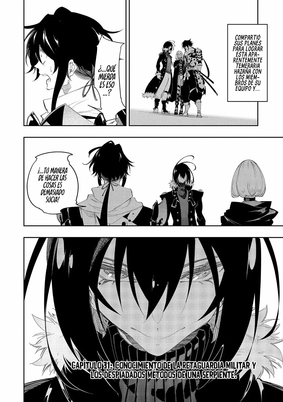 Saikyou no Shienshoku "Wajutsushi" de Aru Ore wa Sekai Saikyou Clan wo Shitagaeru capítulo 31 página 4