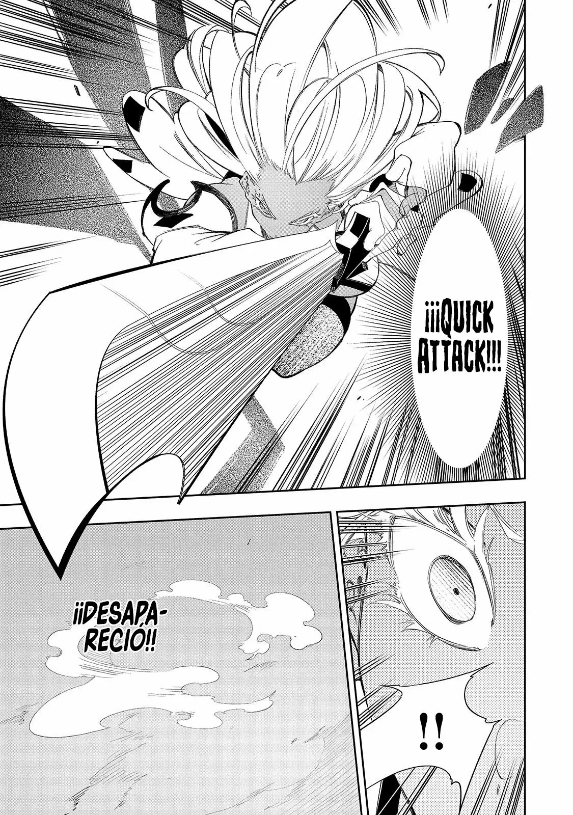 Saikyou no Shienshoku "Wajutsushi" de Aru Ore wa Sekai Saikyou Clan wo Shitagaeru capítulo 31 página 11