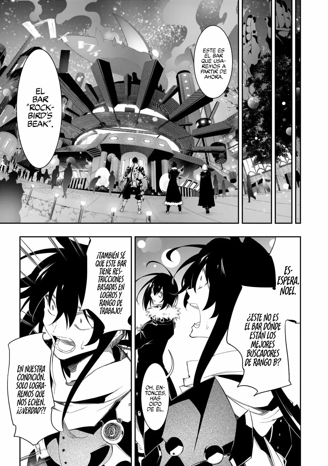 Saikyou no Shienshoku "Wajutsushi" de Aru Ore wa Sekai Saikyou Clan wo Shitagaeru capítulo 31 página 25