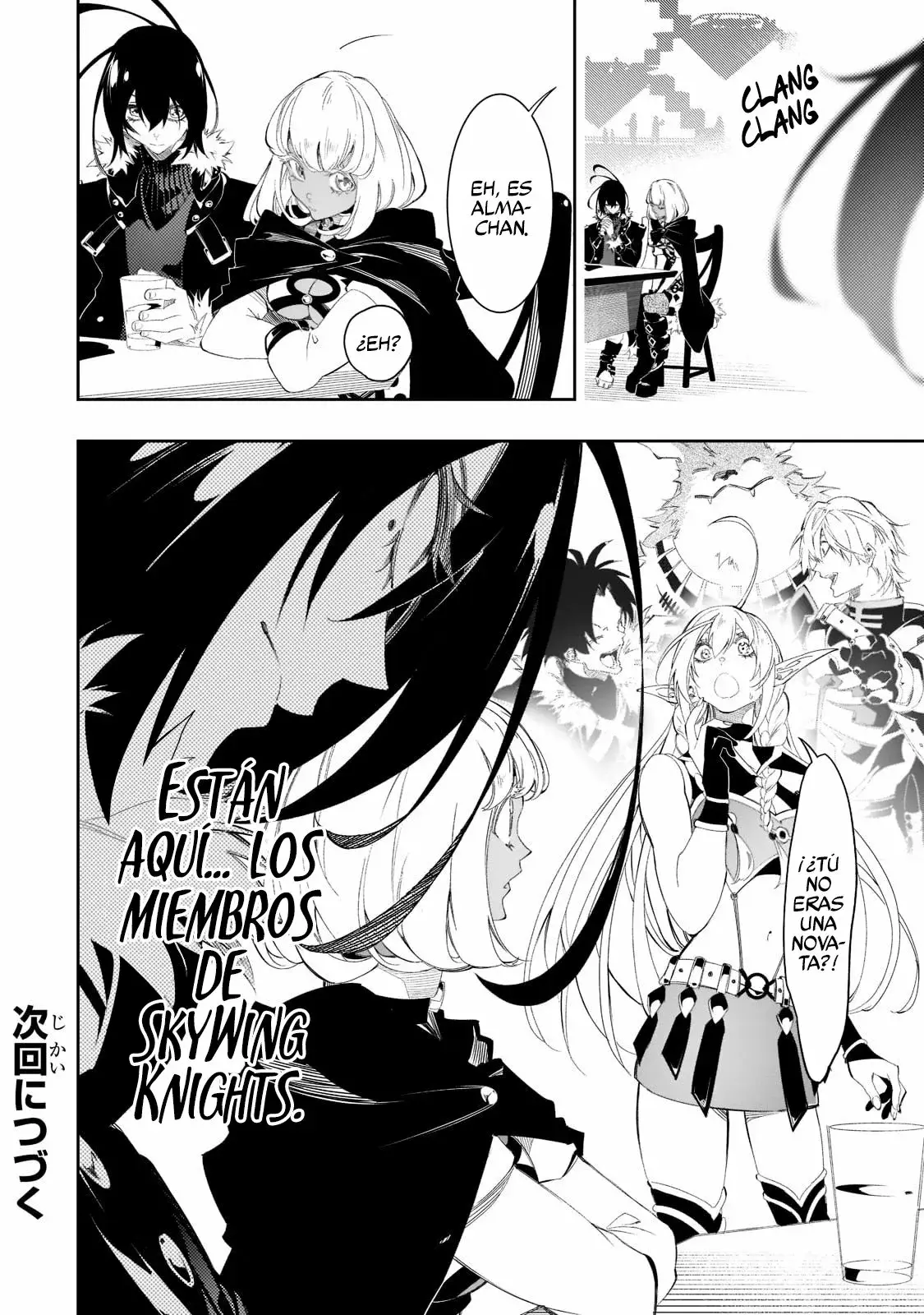Saikyou no Shienshoku "Wajutsushi" de Aru Ore wa Sekai Saikyou Clan wo Shitagaeru capítulo 31 página 40